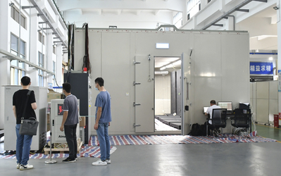 Sinuo Testing Equipment Co. , Limited