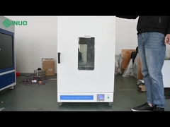 Mengapa Oven Sirkulasi Udara Panas yang Bisa Diprogram Adalah Pilihan yang Tepat?