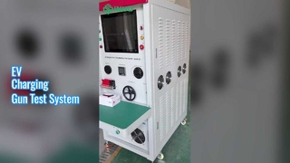 Bagaimana Anda Dapat Mencapai Pengujian yang Cepat dan Otomatis Penuh untuk Senjata Pengisi Daya AC & DC?