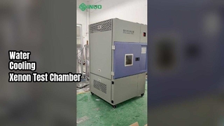 Bagaimana Ruang Busur Xenon Berpendingin Air Dapat Mengungkapkan Daya Tahan Sebenarnya Bahan Anda?