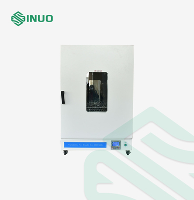 Harga yang pantas IEC60068-2-1 Suhu tinggi dan rendah ruang uji lingkungan SN889-240L on line